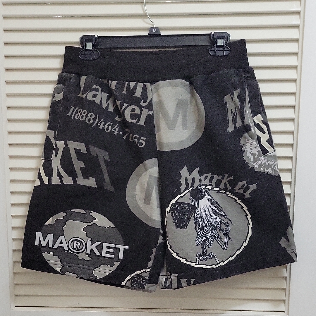 Market Brand Sweatshorts